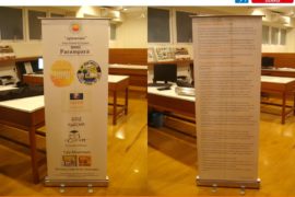 Roll Up Banners, Parampara